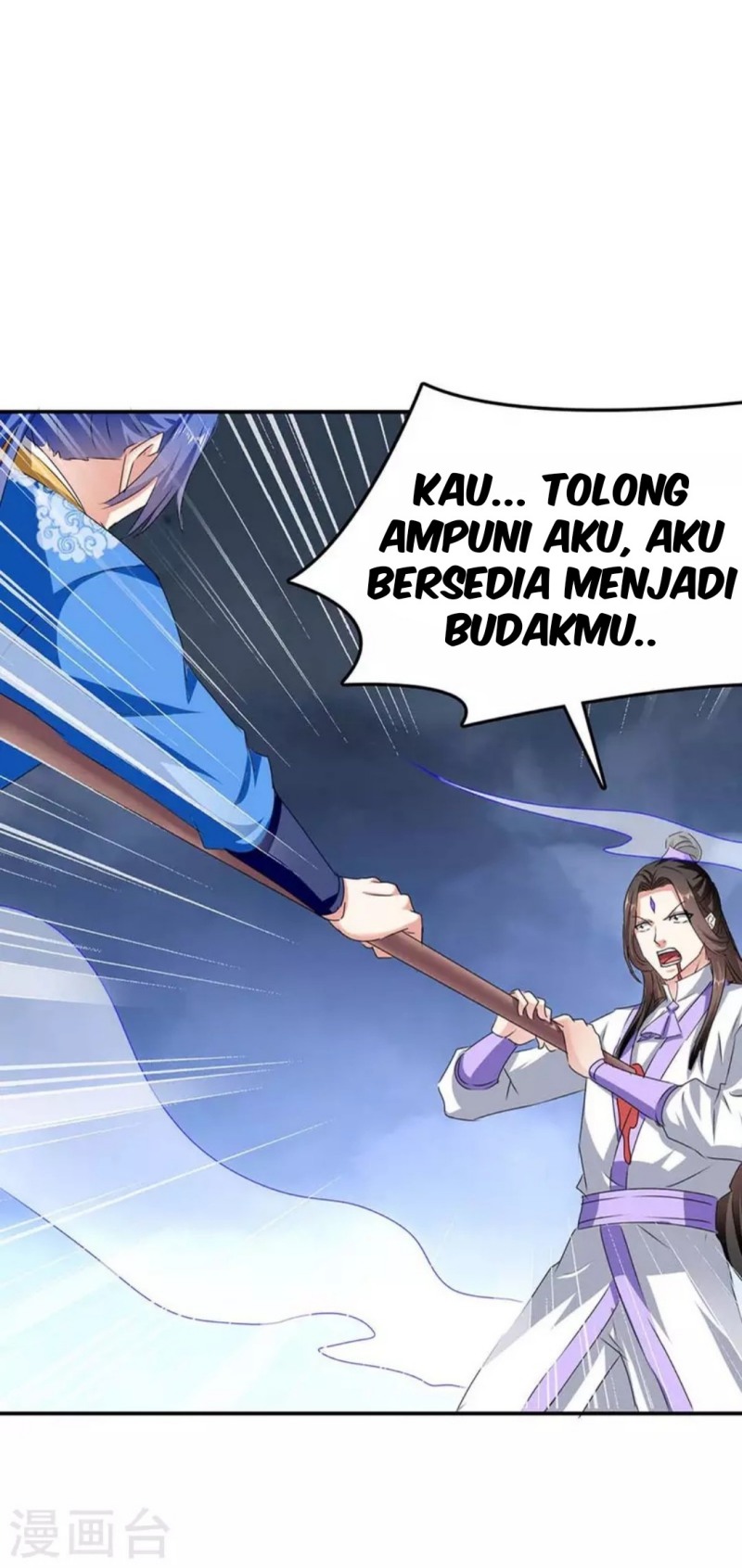 Strongest Leveling Chapter 278 Gambar 2