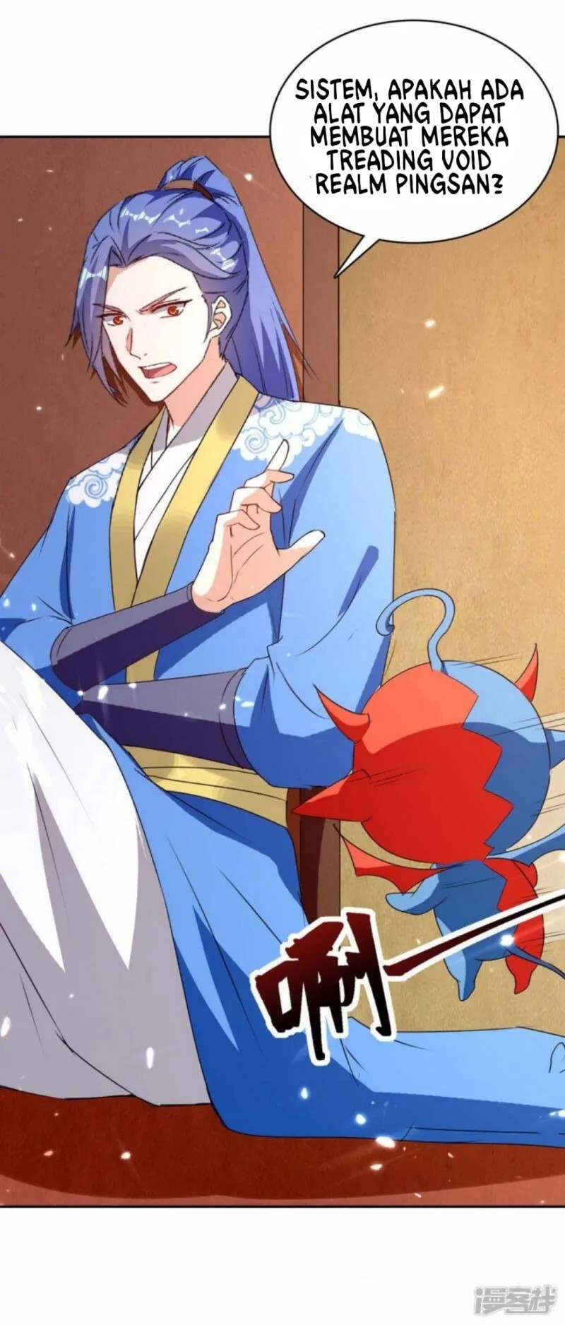 Strongest Leveling Chapter 296 Gambar 26