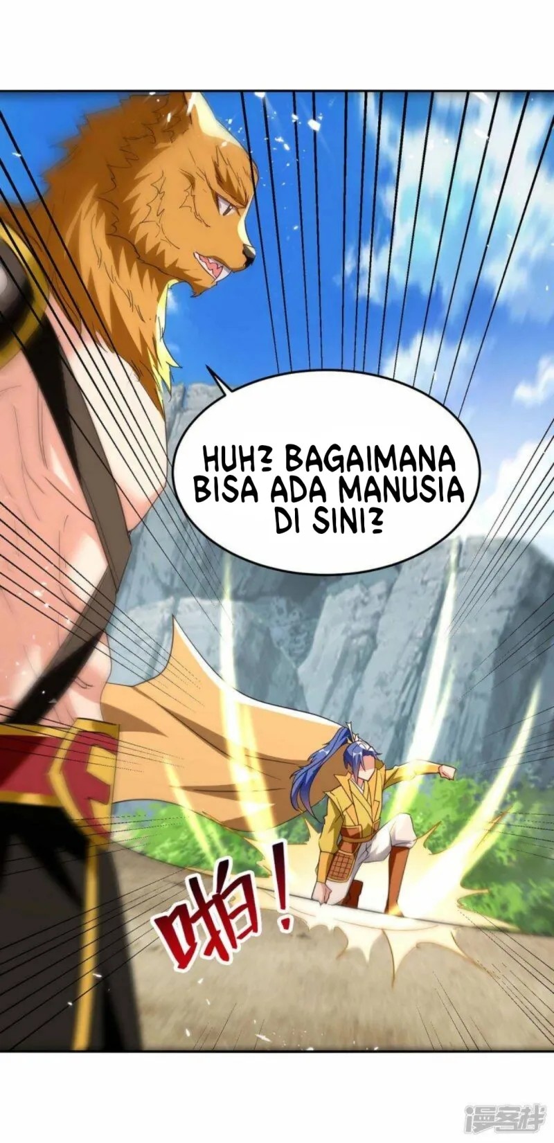 Strongest Leveling Chapter 297 Gambar 27
