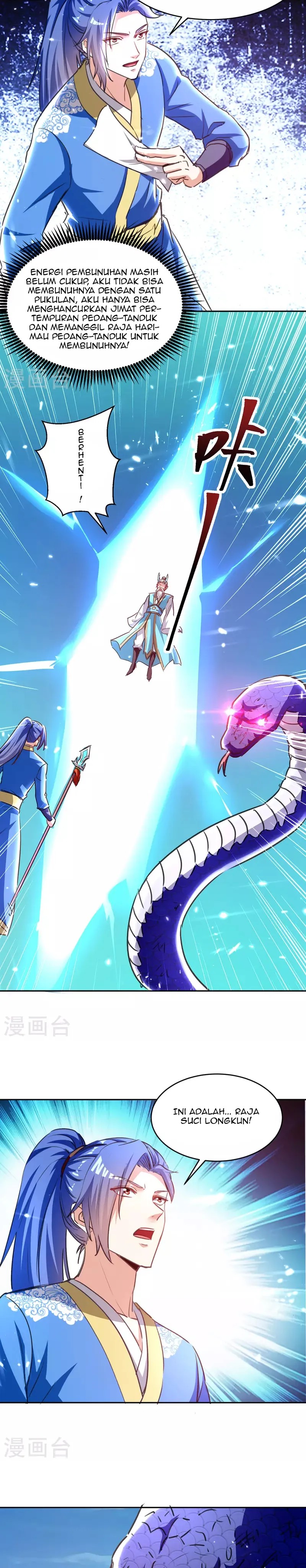 Strongest Leveling Chapter 303 Gambar 3