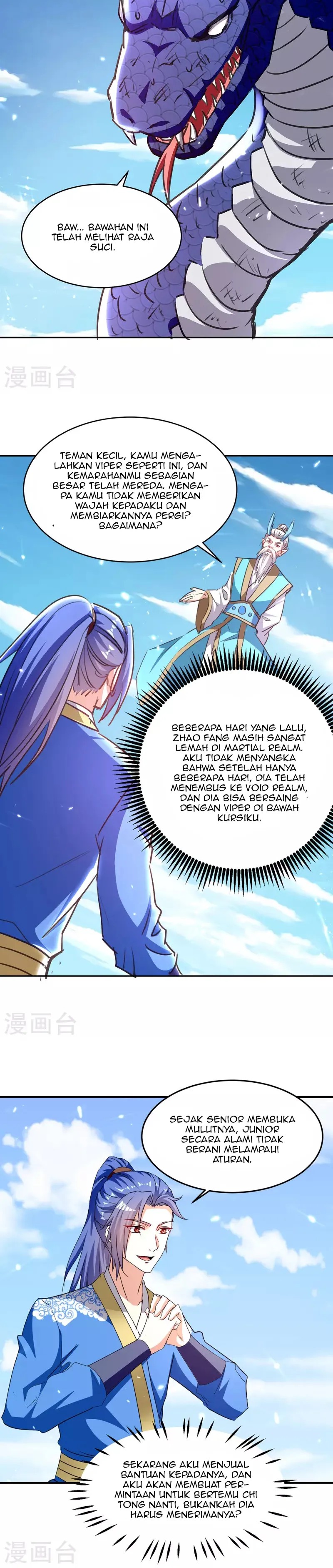 Strongest Leveling Chapter 303 Gambar 4