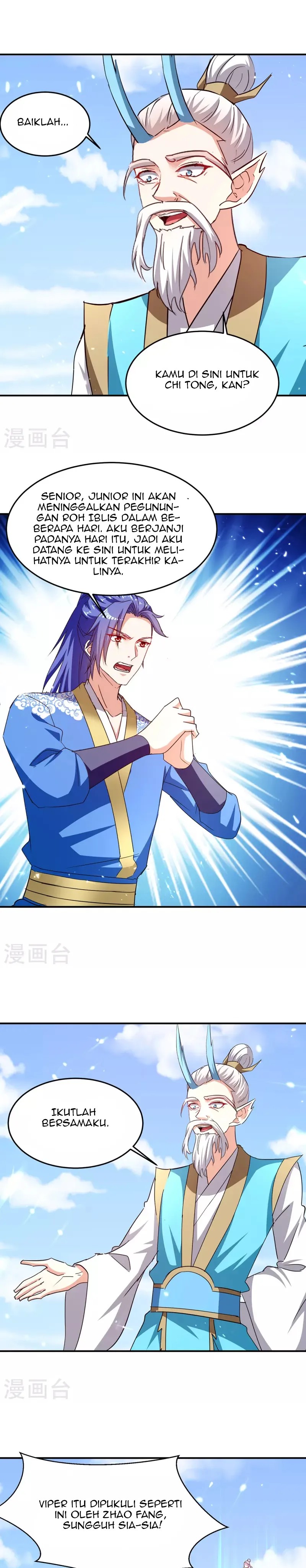 Strongest Leveling Chapter 303 Gambar 5
