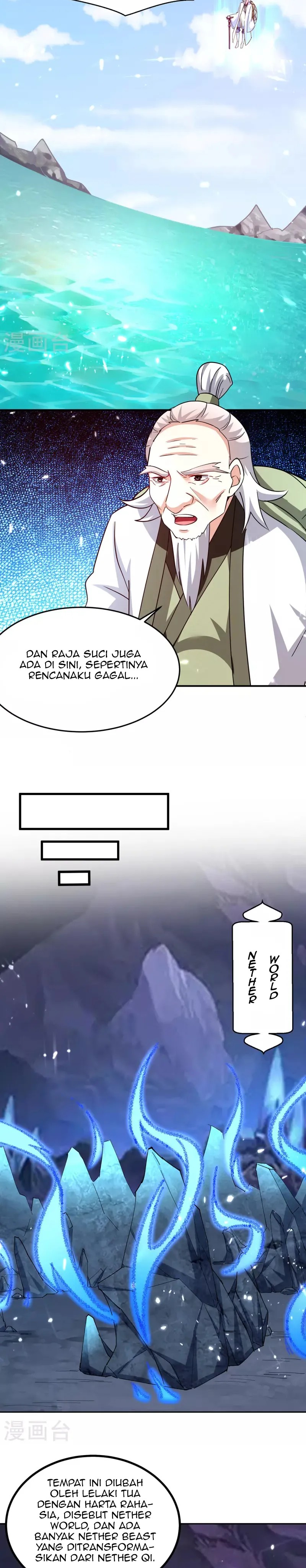 Strongest Leveling Chapter 303 Gambar 6