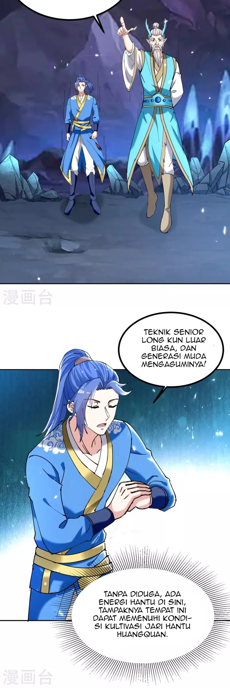 Strongest Leveling Chapter 303 Gambar 7