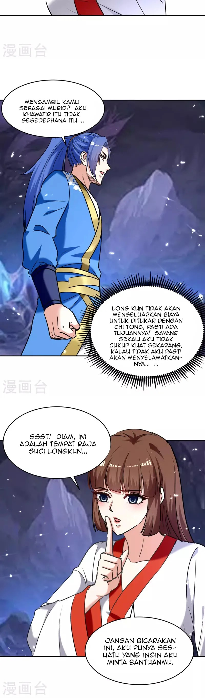 Strongest Leveling Chapter 303 Gambar 10