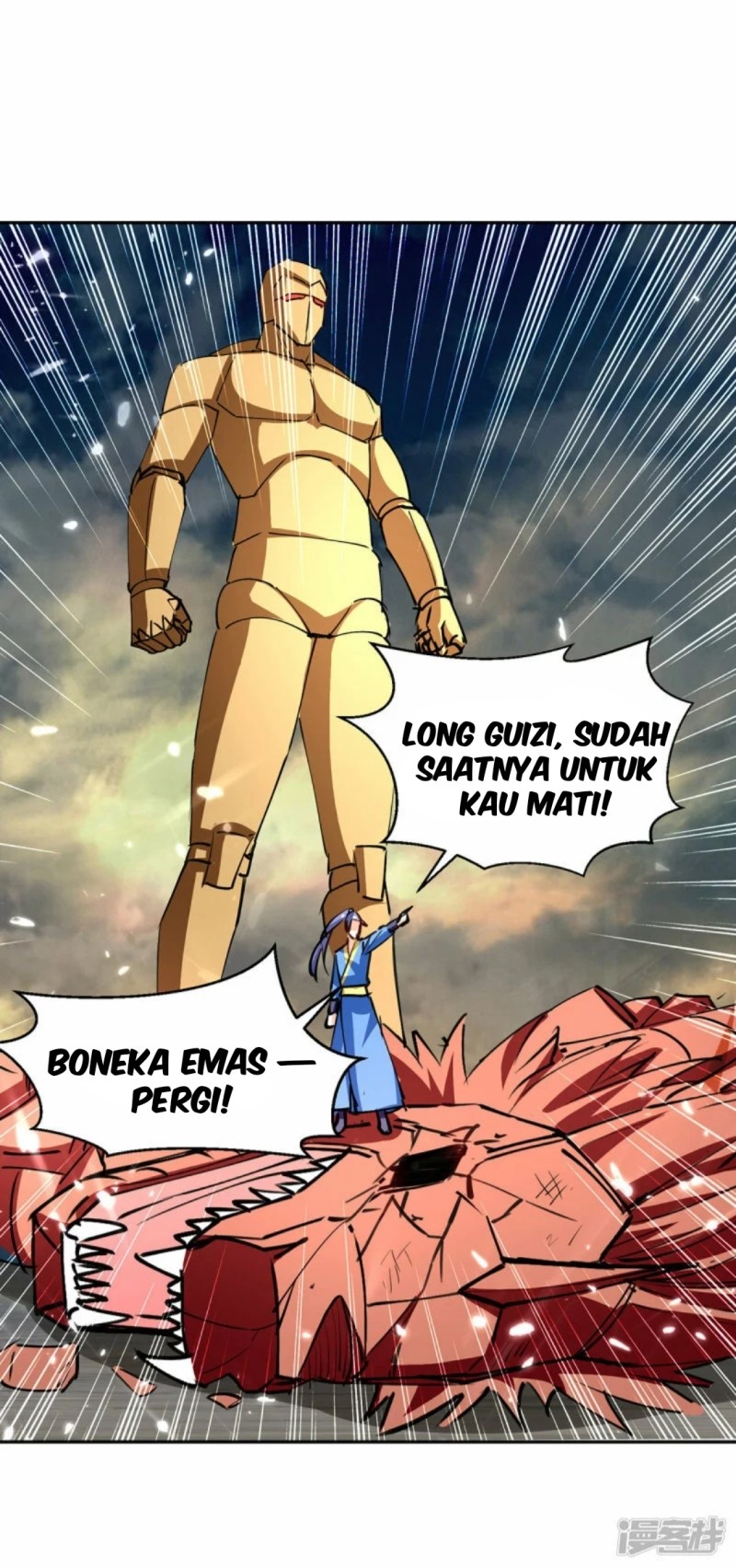 Strongest Leveling Chapter 333 Gambar 2