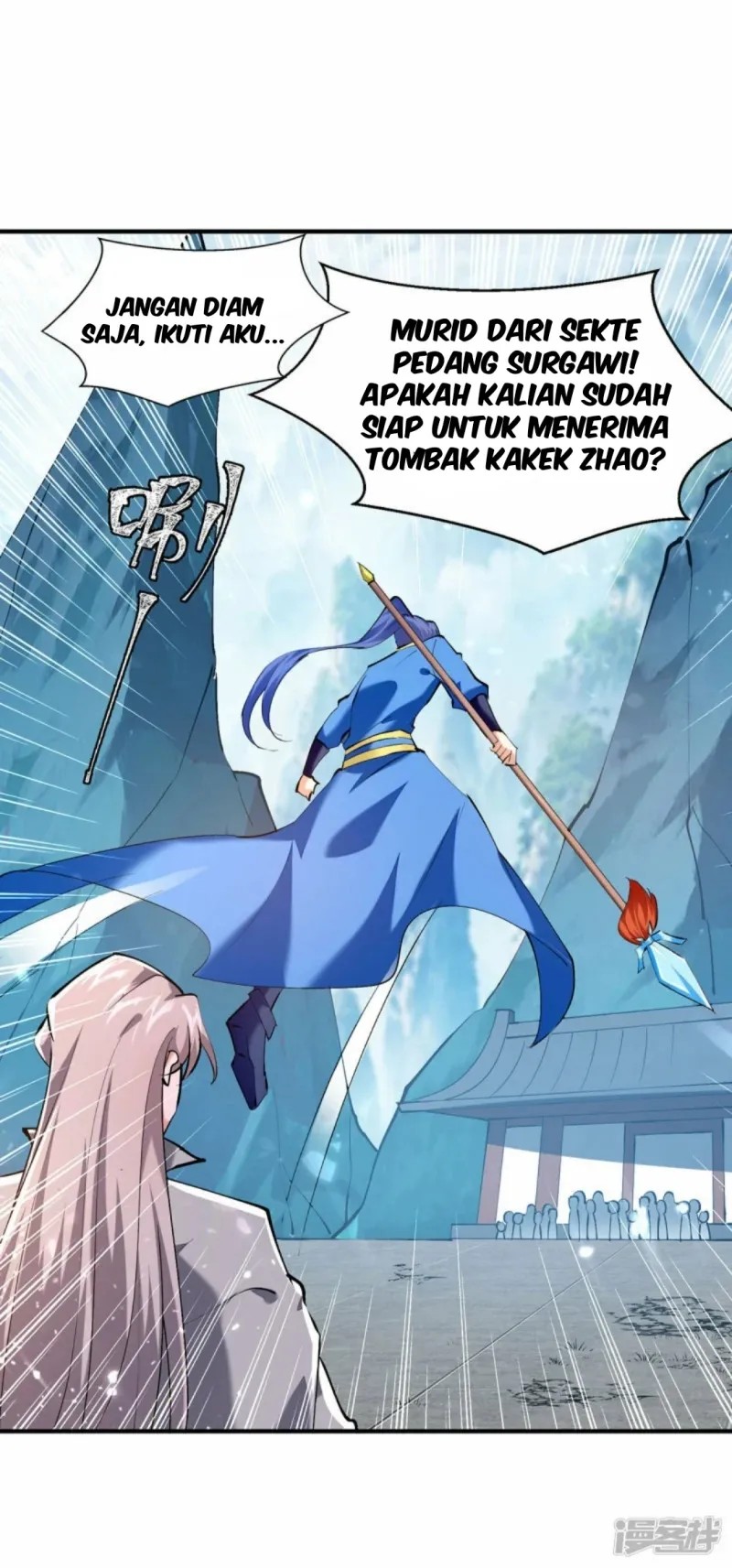 Strongest Leveling Chapter 336 Gambar 2