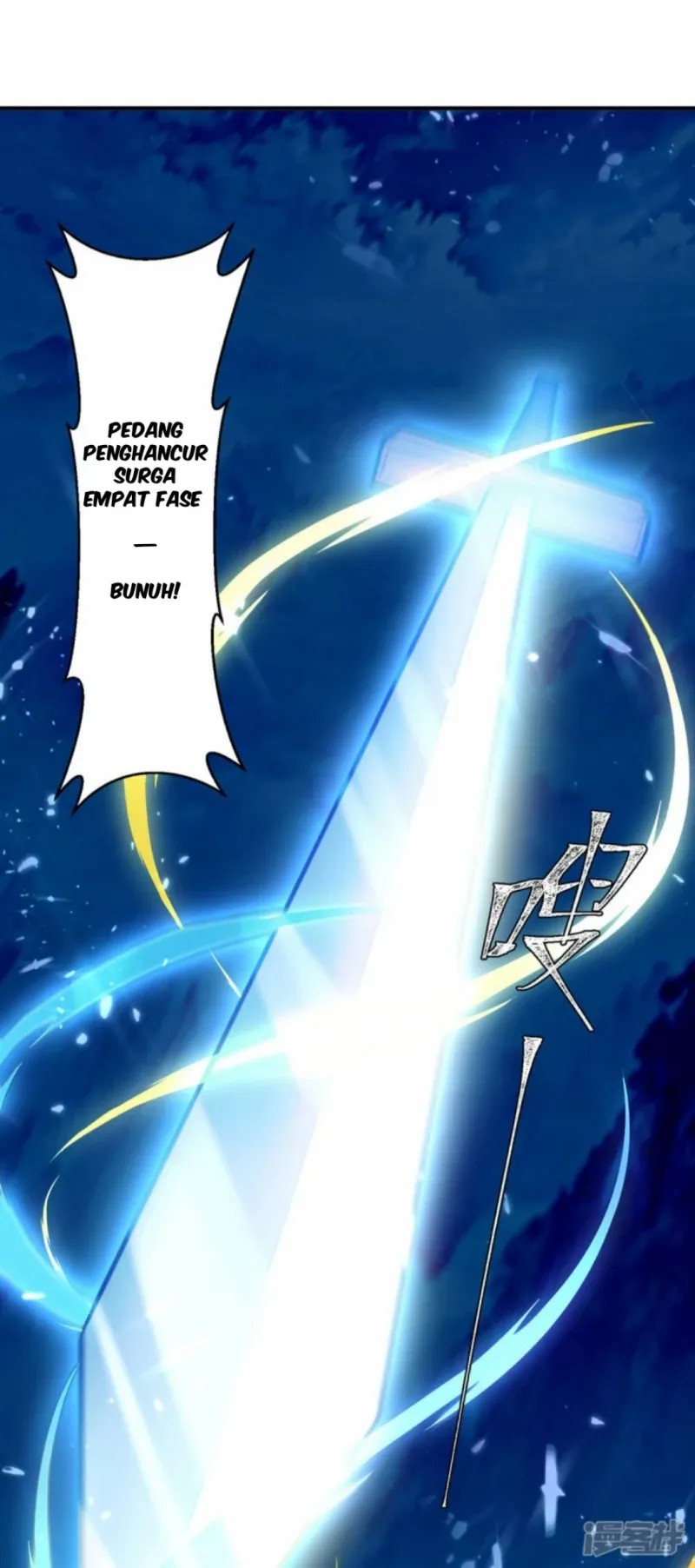 Strongest Leveling Chapter 336 Gambar 30