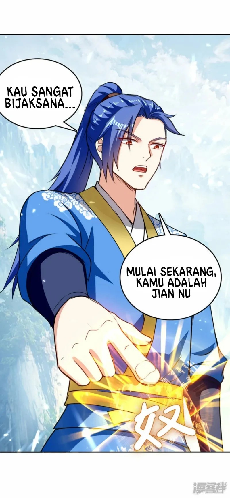 Strongest Leveling Chapter 337 Gambar 19