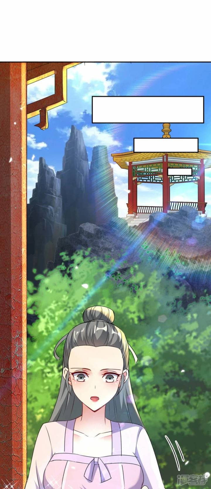 Strongest Leveling Chapter 353 Gambar 2