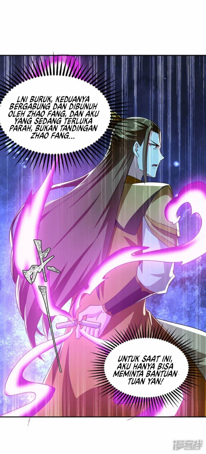 Strongest Leveling Chapter 360 Gambar 2