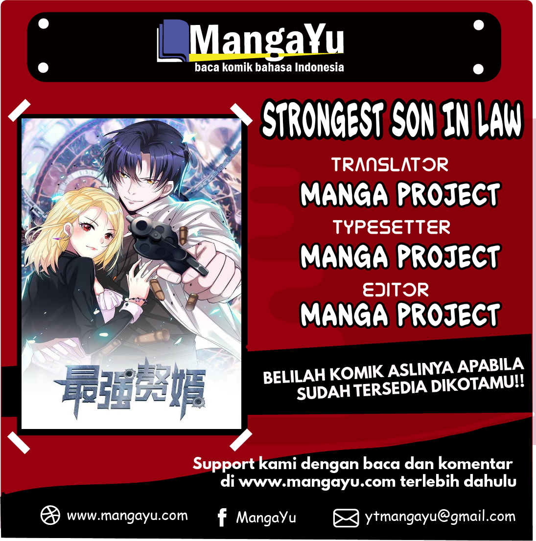 Strongest Son In Law Chapter 23 Gambar 1
