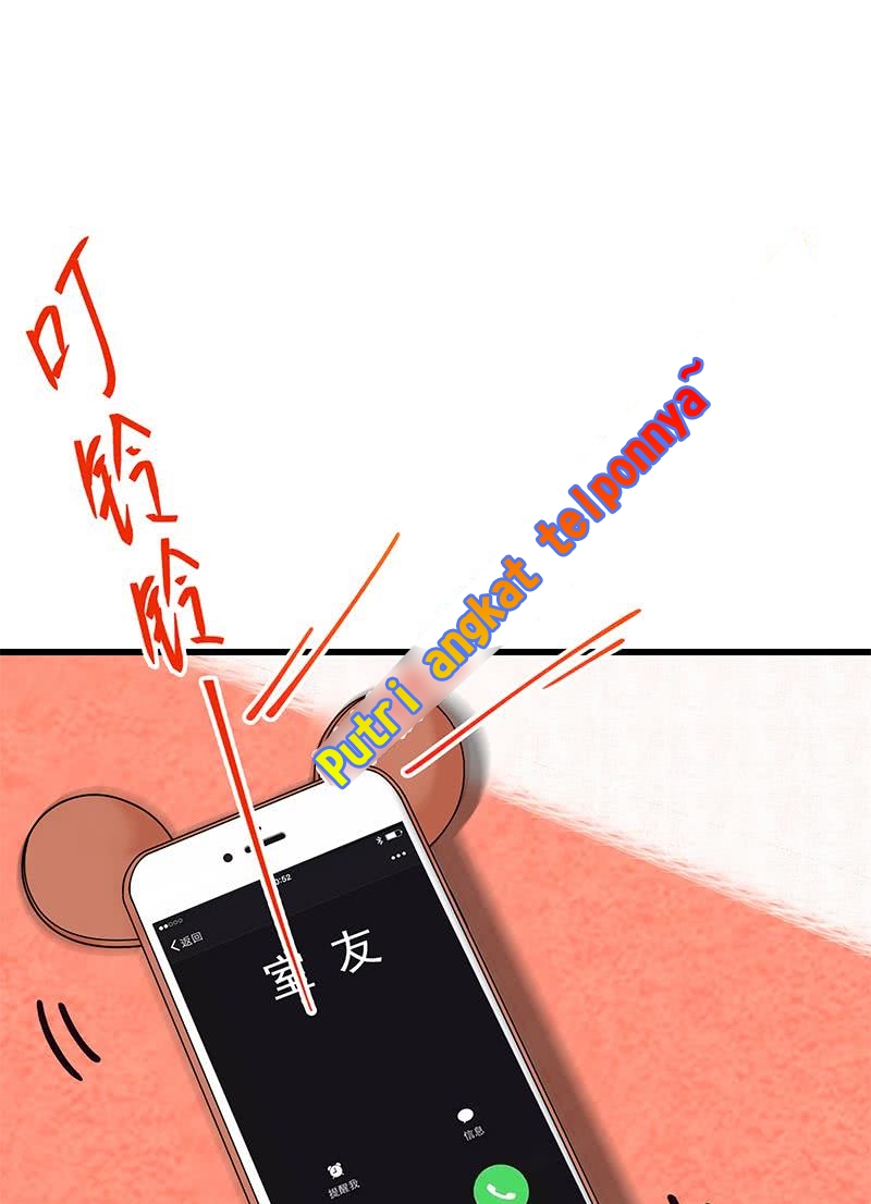 Strongest Transport System Chapter 04 Gambar 2