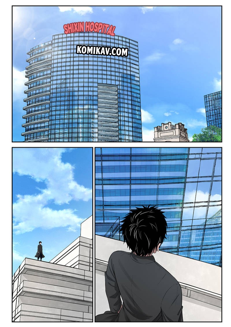 Strongest Abandoned Son Chapter 09 Gambar 2