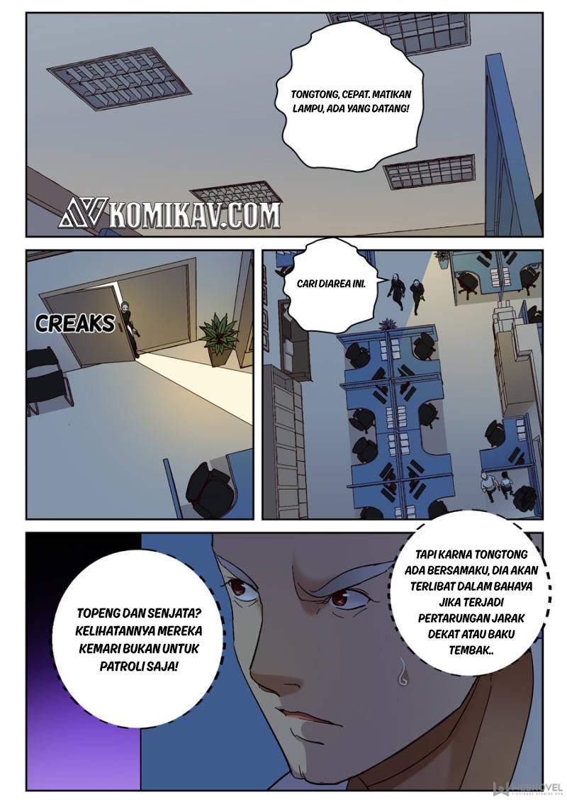 Strongest Abandoned Son Chapter 85 Gambar 2