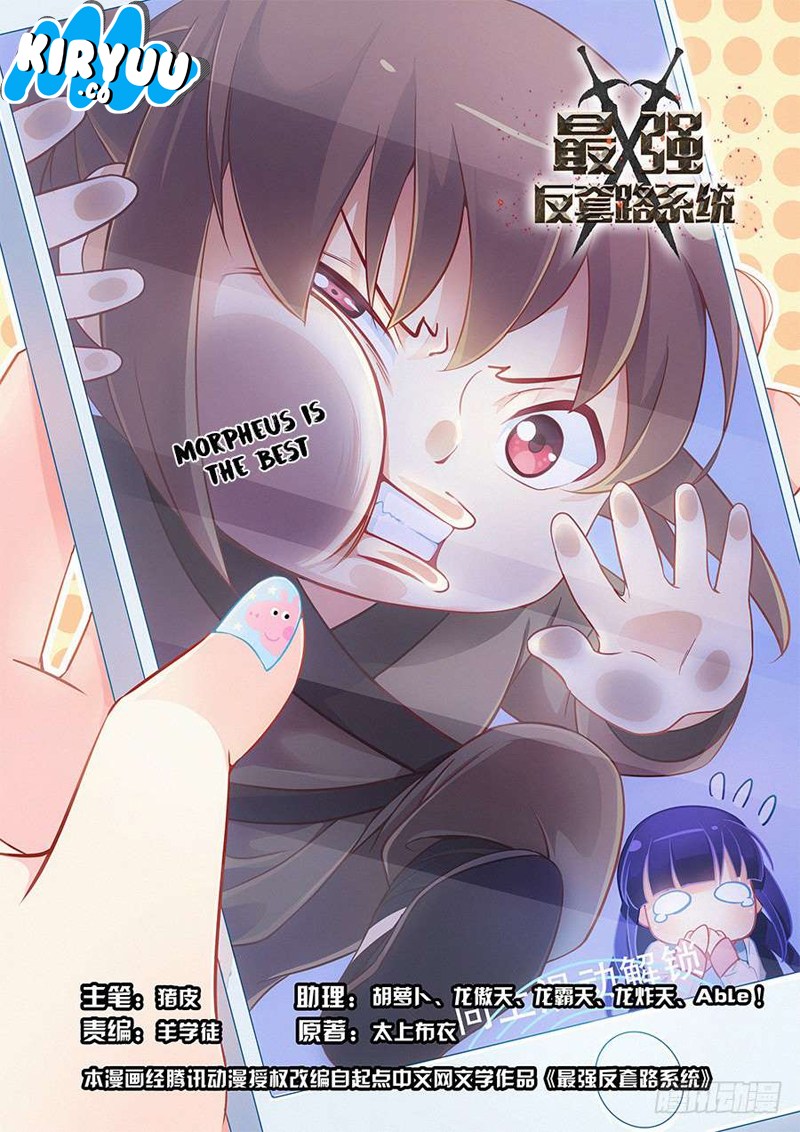Strongest Anti M.E.T.A Chapter 09 Gambar 2