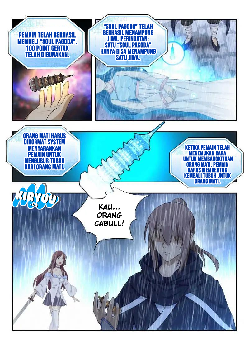 Strongest Anti M.E.T.A Chapter 21 Gambar 5