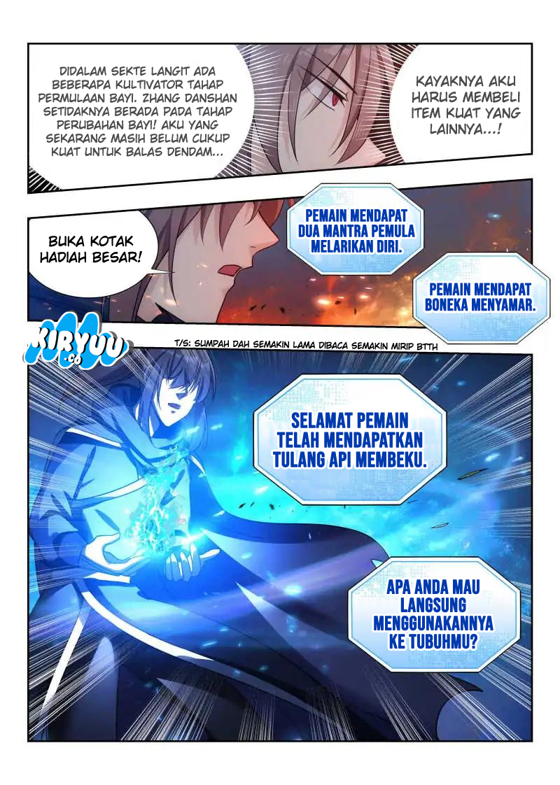 Strongest Anti M.E.T.A Chapter 22 Gambar 7
