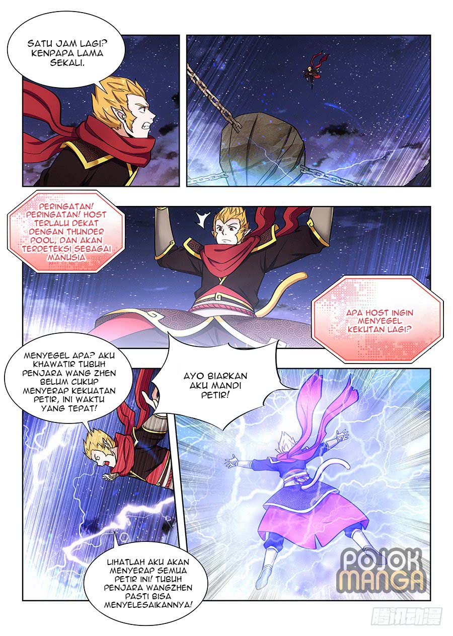 Strongest Anti M.E.T.A Chapter 77 Gambar 4