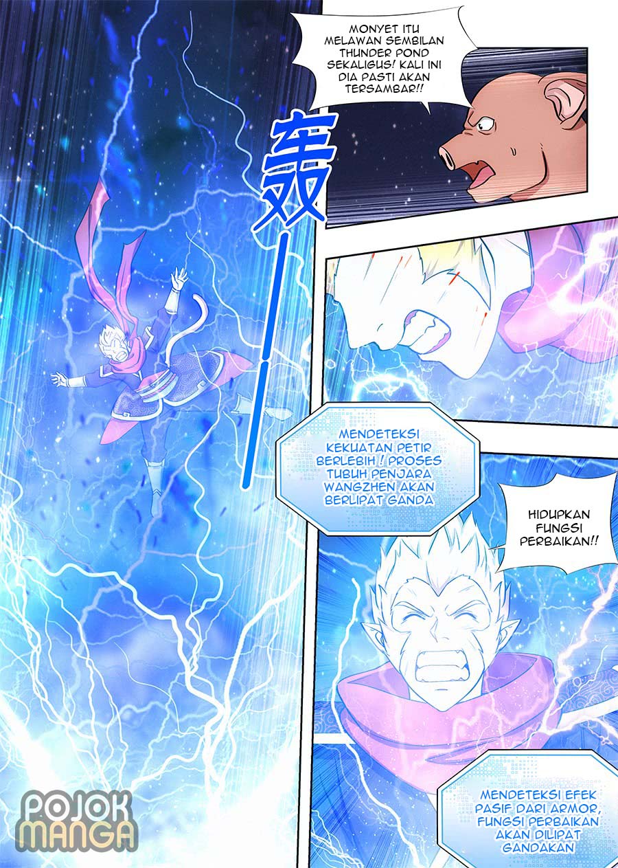 Strongest Anti M.E.T.A Chapter 77 Gambar 5