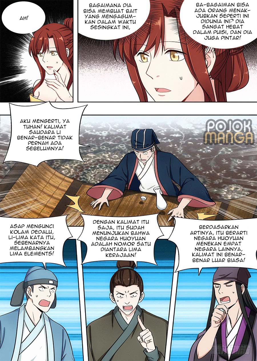 Strongest Anti M.E.T.A Chapter 88 Gambar 11