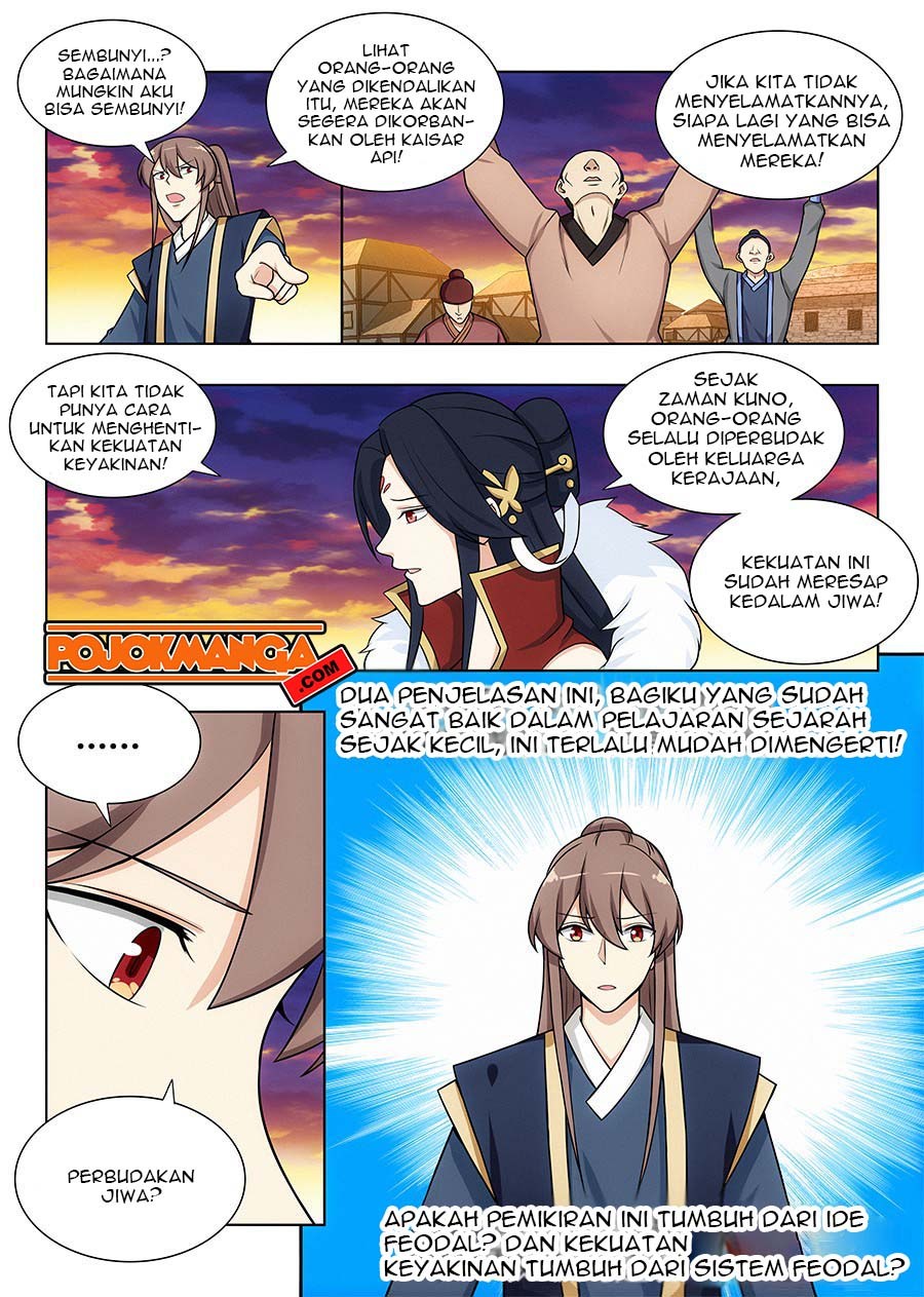 Strongest Anti M.E.T.A Chapter 108 Gambar 8