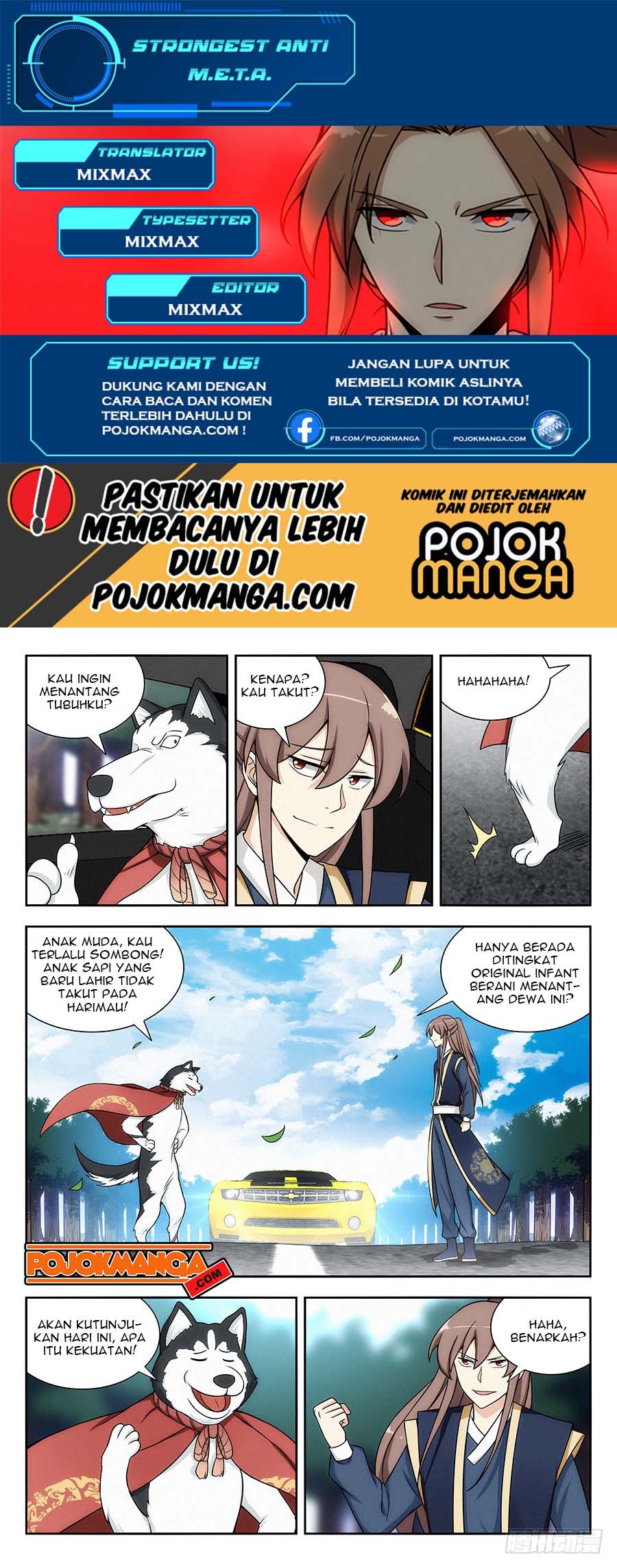 Strongest Anti M.E.T.A Chapter 120 Gambar 2
