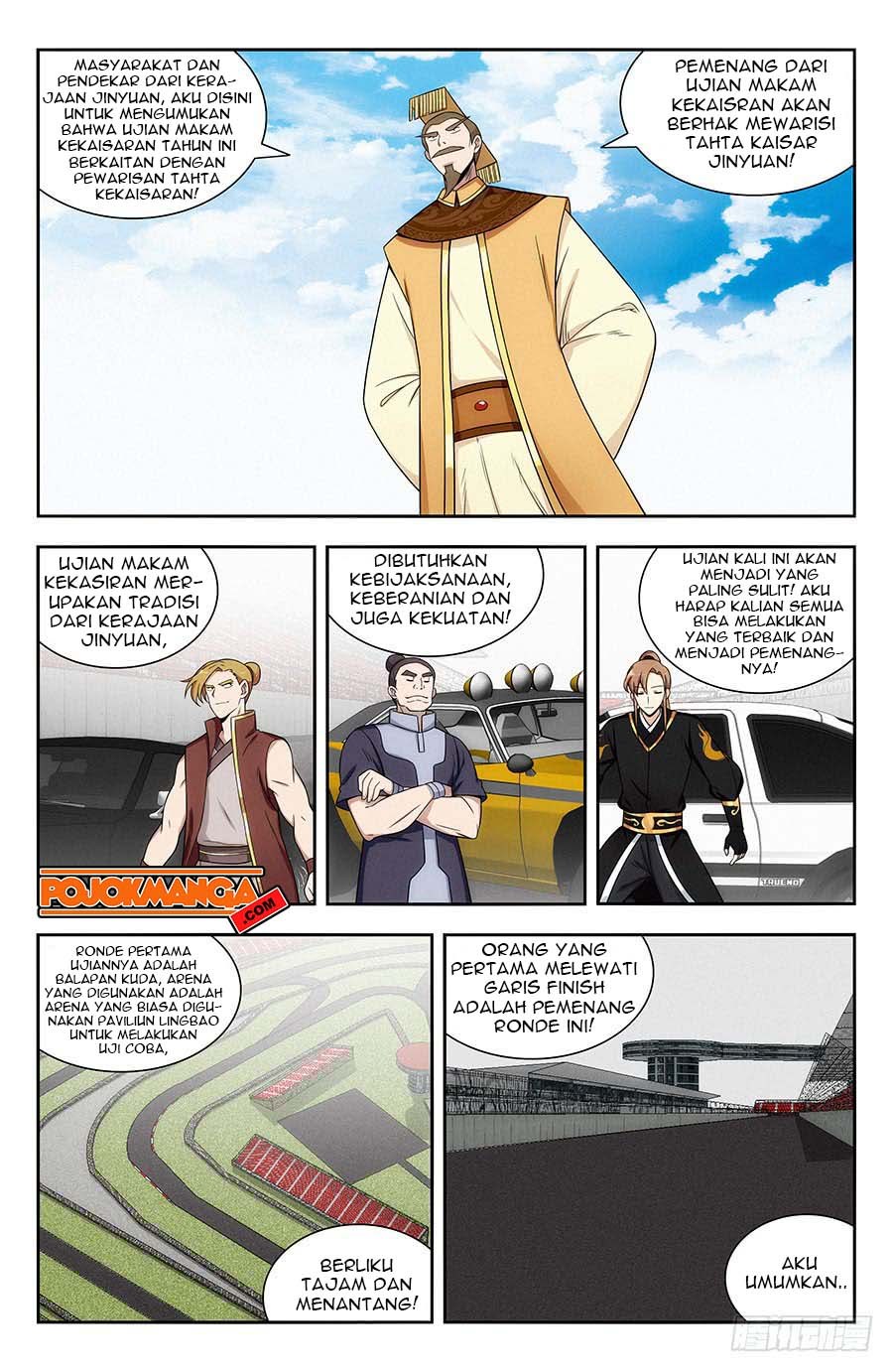 Strongest Anti M.E.T.A Chapter 125 Gambar 3