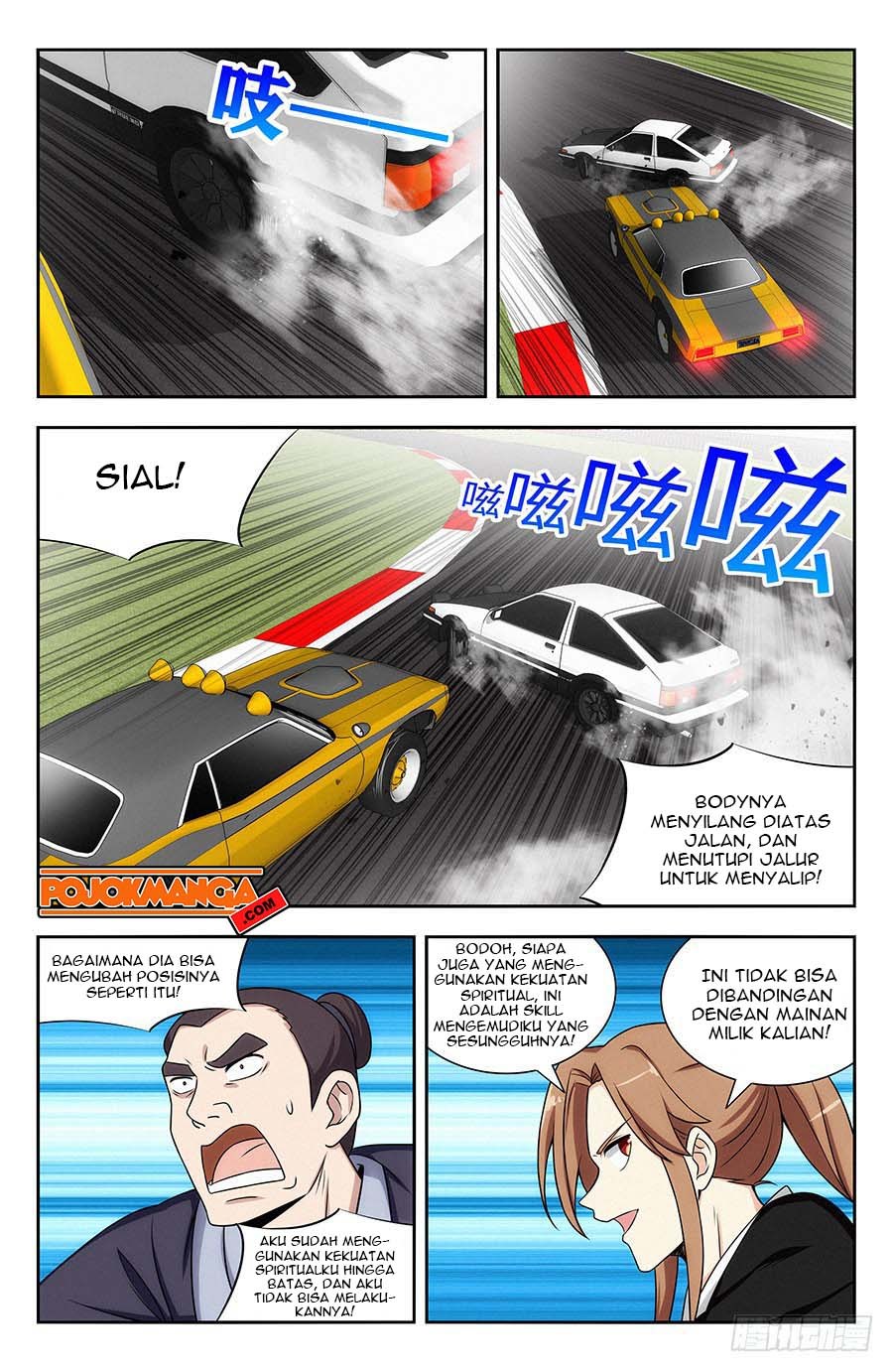 Strongest Anti M.E.T.A Chapter 125 Gambar 9