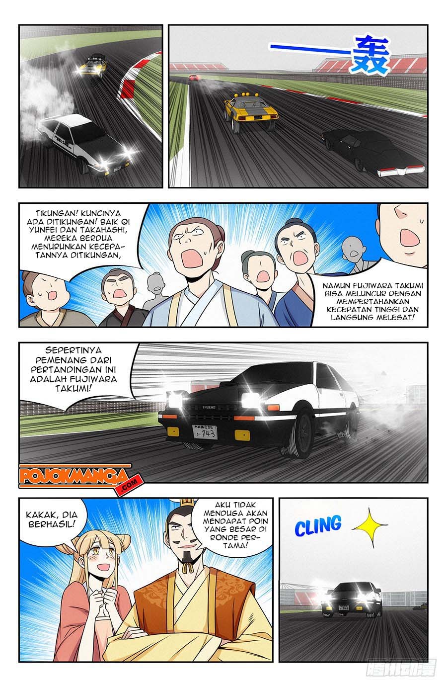Strongest Anti M.E.T.A Chapter 125 Gambar 10