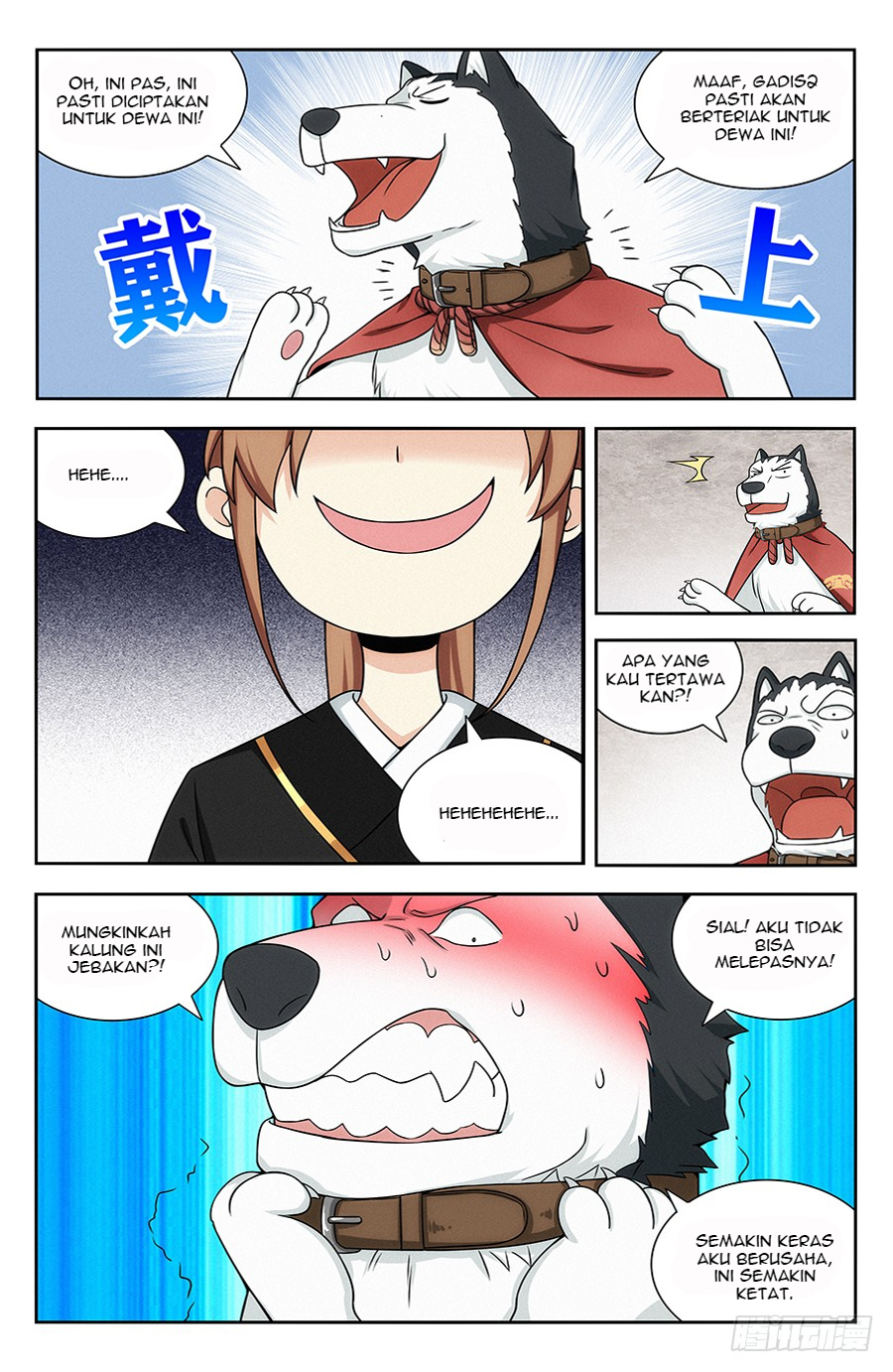 Strongest Anti M.E.T.A Chapter 131 Gambar 6