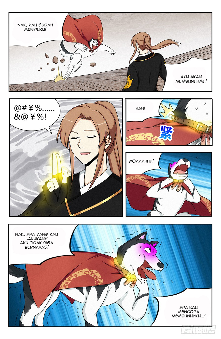 Strongest Anti M.E.T.A Chapter 131 Gambar 7