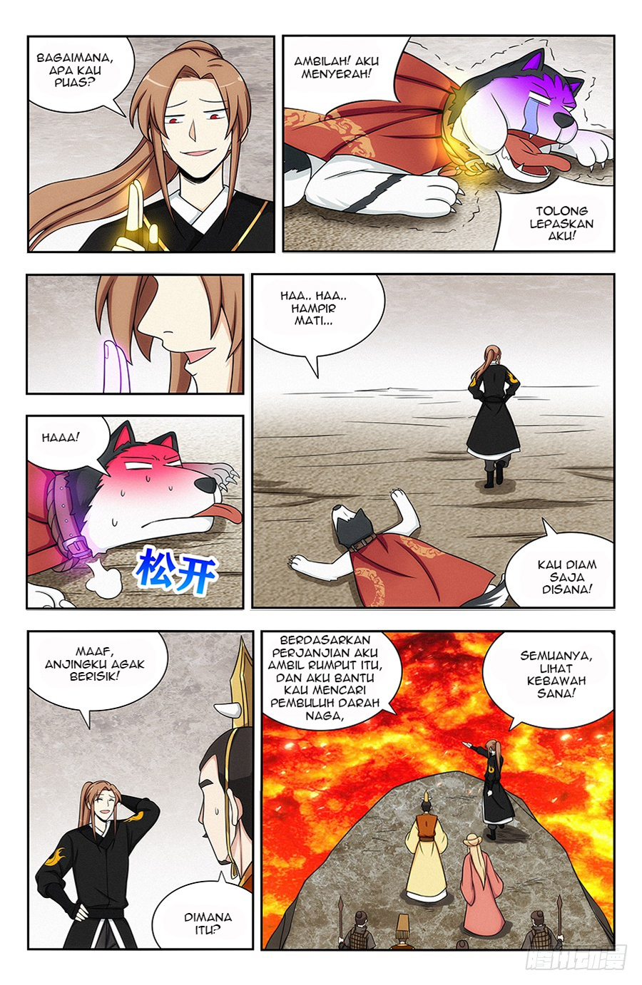 Strongest Anti M.E.T.A Chapter 131 Gambar 8