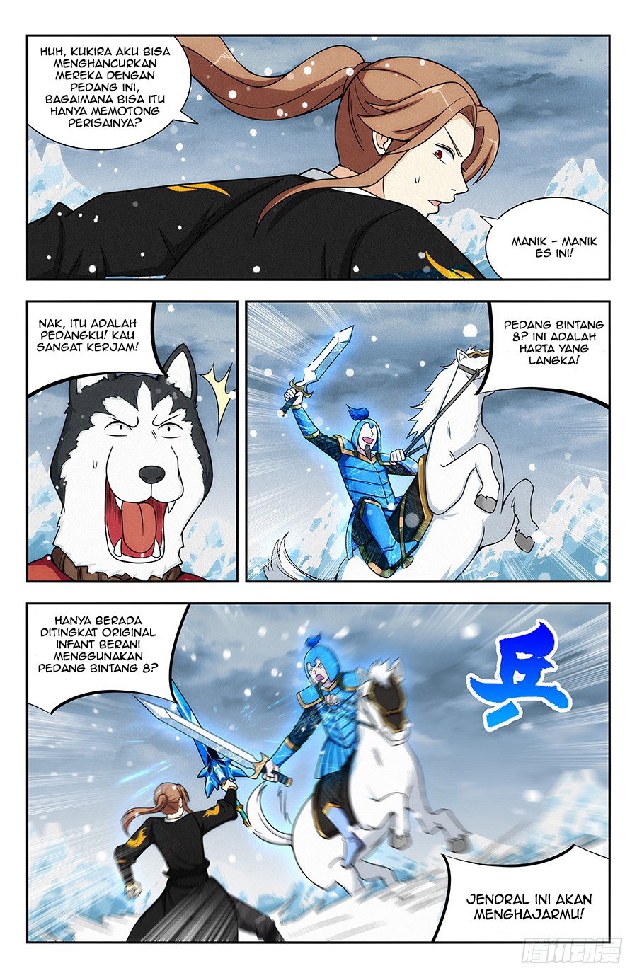 Strongest Anti M.E.T.A Chapter 134 Gambar 4