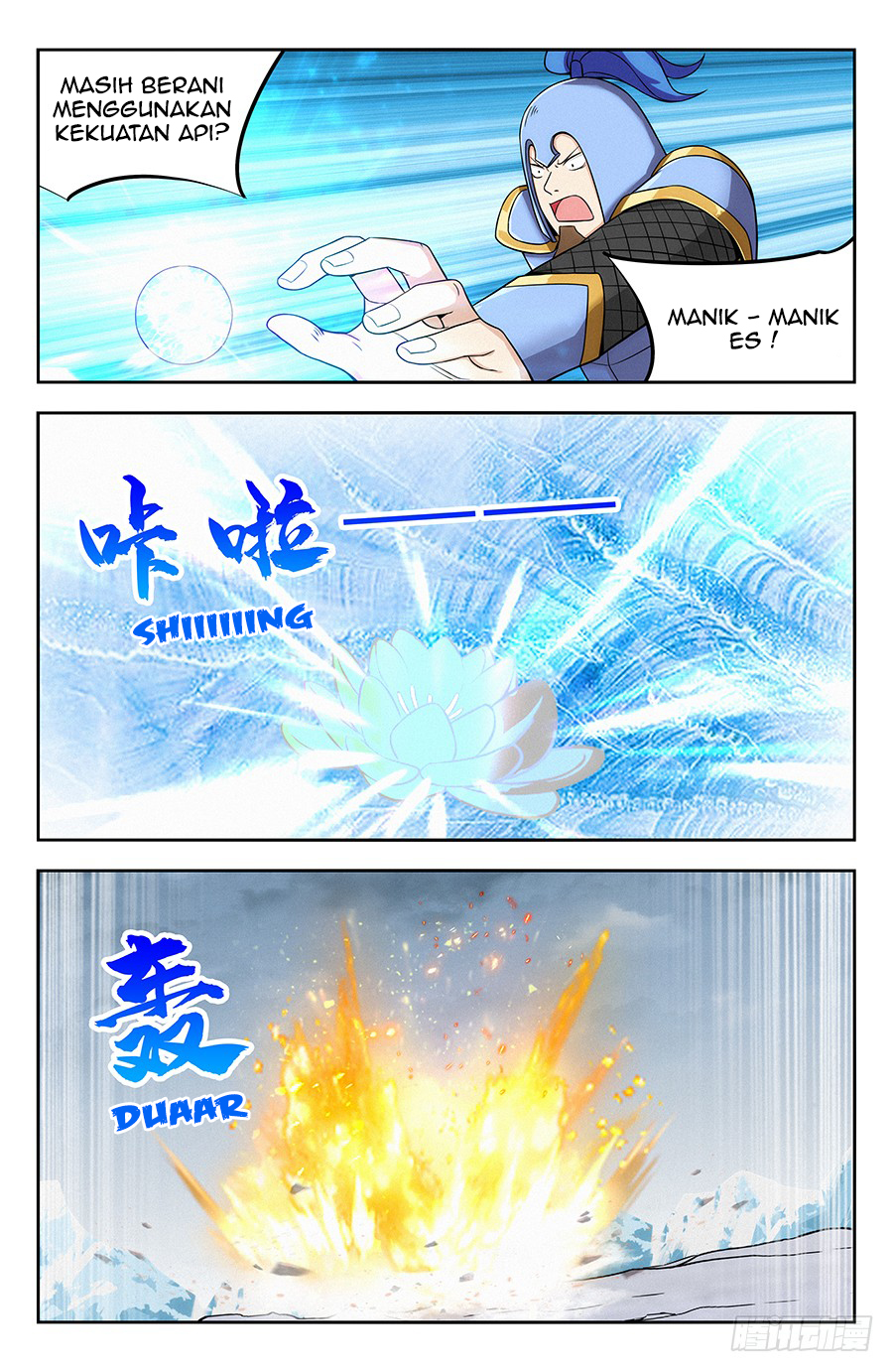 Strongest Anti M.E.T.A Chapter 134 Gambar 6