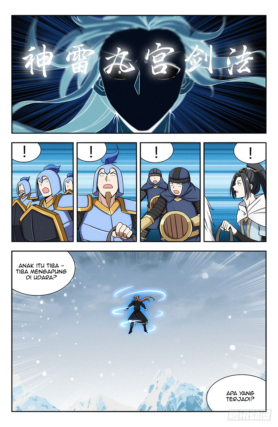 Strongest Anti M.E.T.A Chapter 134 Gambar 9