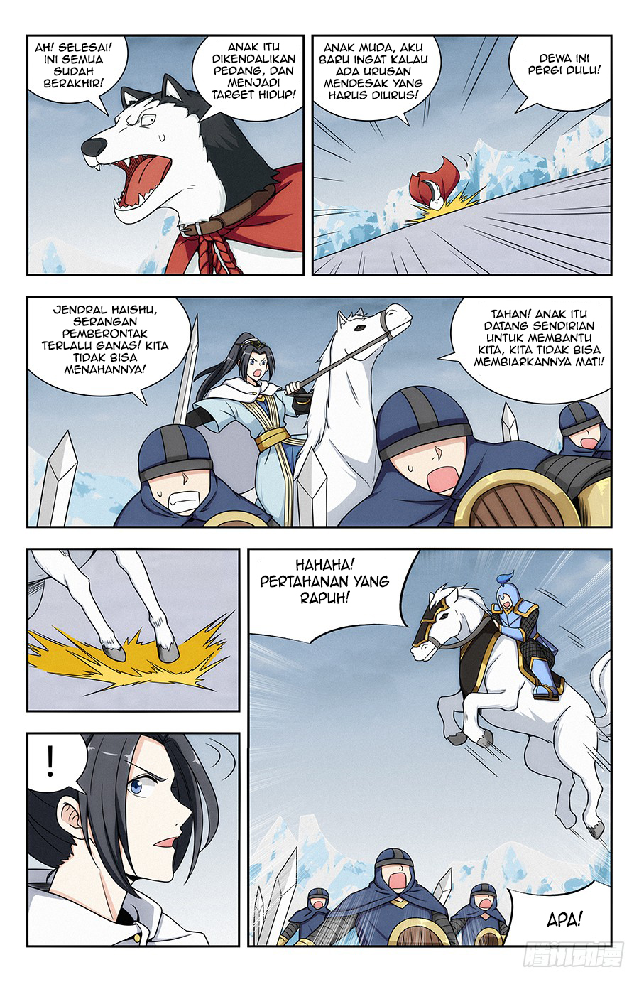 Strongest Anti M.E.T.A Chapter 134 Gambar 11