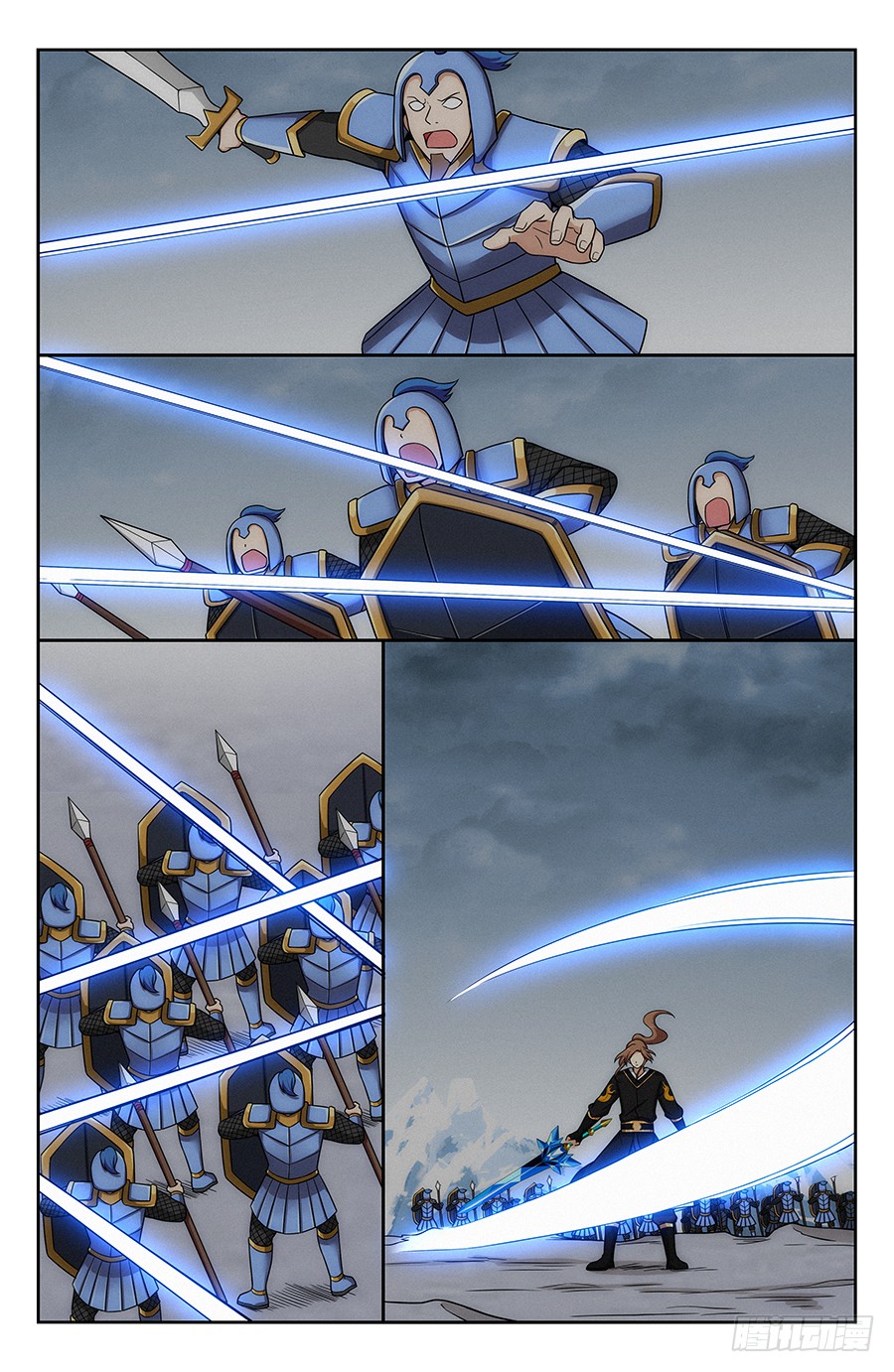 Strongest Anti M.E.T.A Chapter 134 Gambar 13