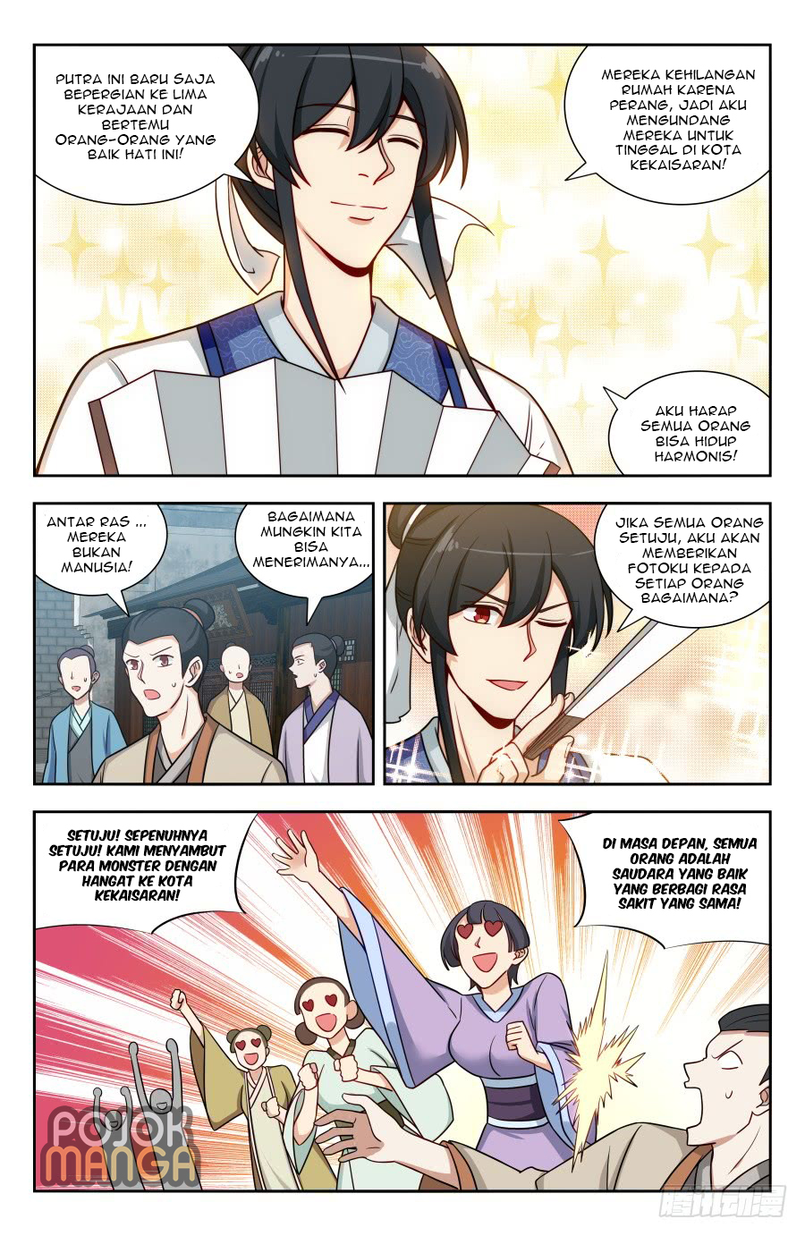 Strongest Anti M.E.T.A Chapter 149 Gambar 8