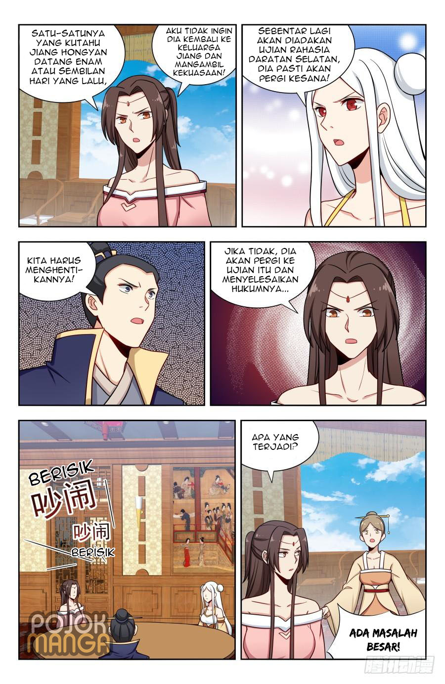 Strongest Anti M.E.T.A Chapter 159 Gambar 13
