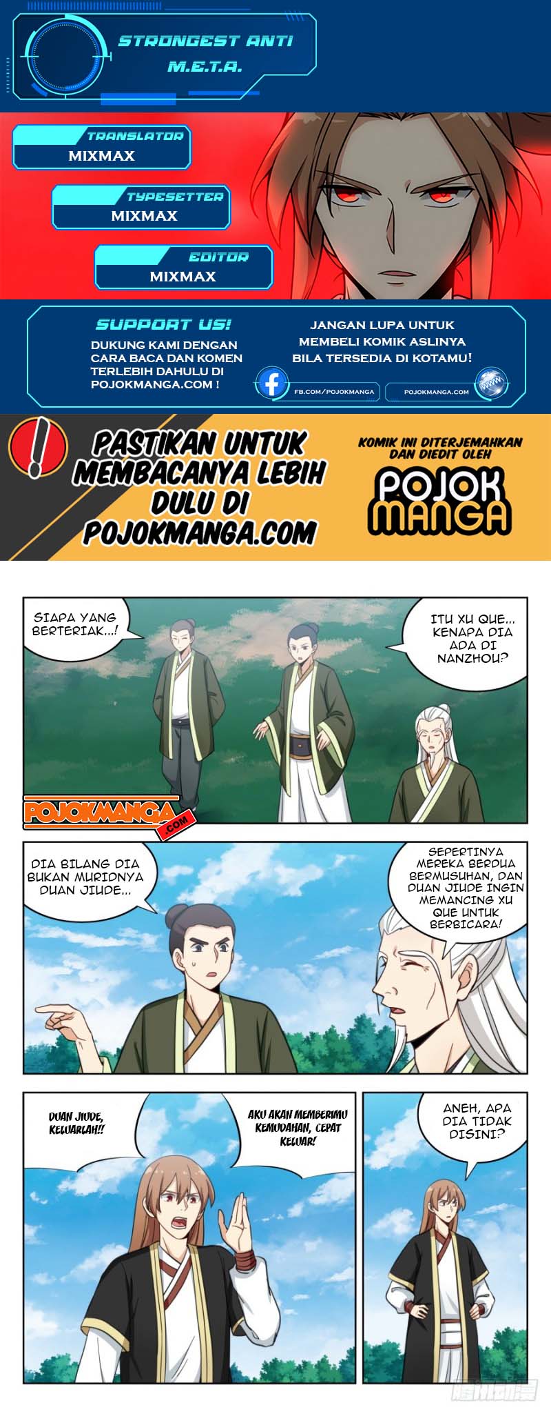 Strongest Anti M.E.T.A Chapter 187 Gambar 2