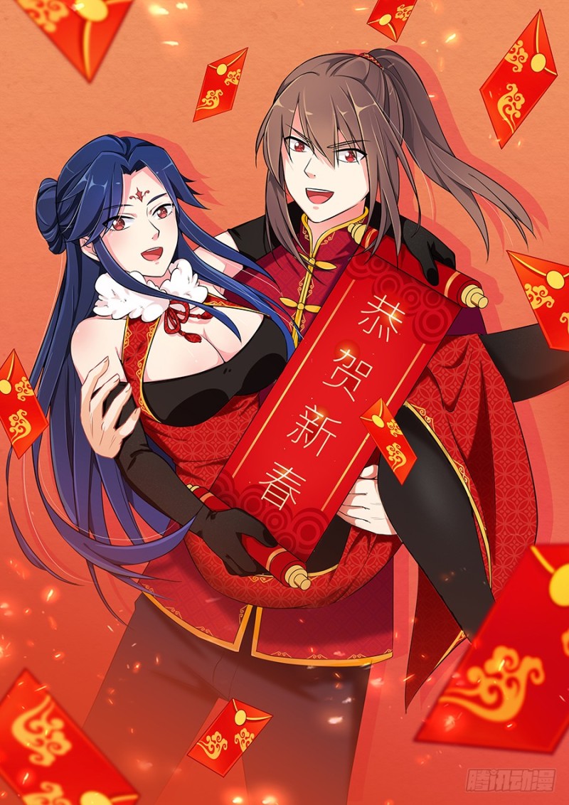 Strongest Anti M.E.T.A Chapter 190 Gambar 1