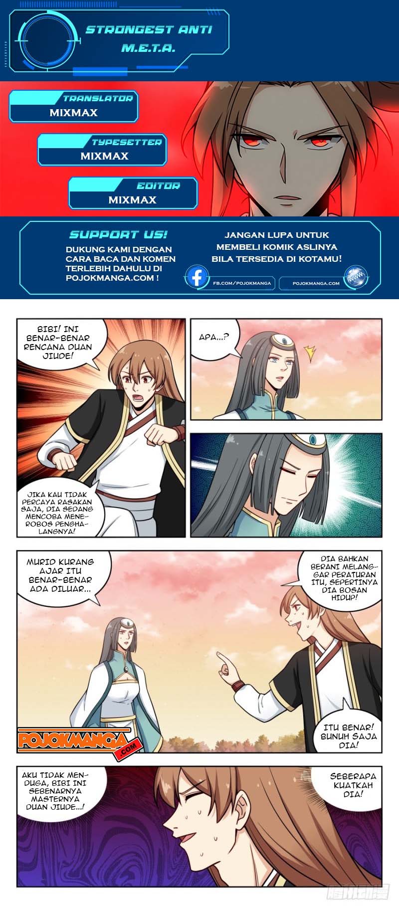 Strongest Anti M.E.T.A Chapter 192 Gambar 2