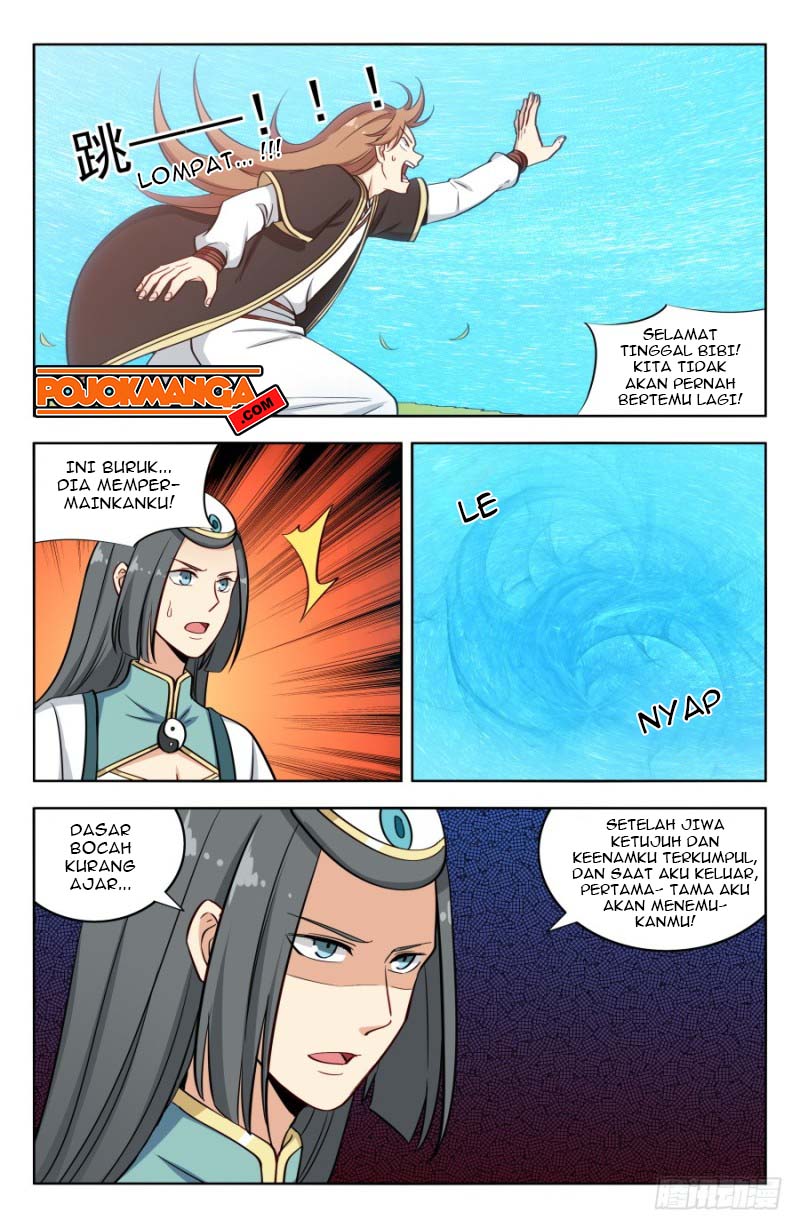 Strongest Anti M.E.T.A Chapter 192 Gambar 9