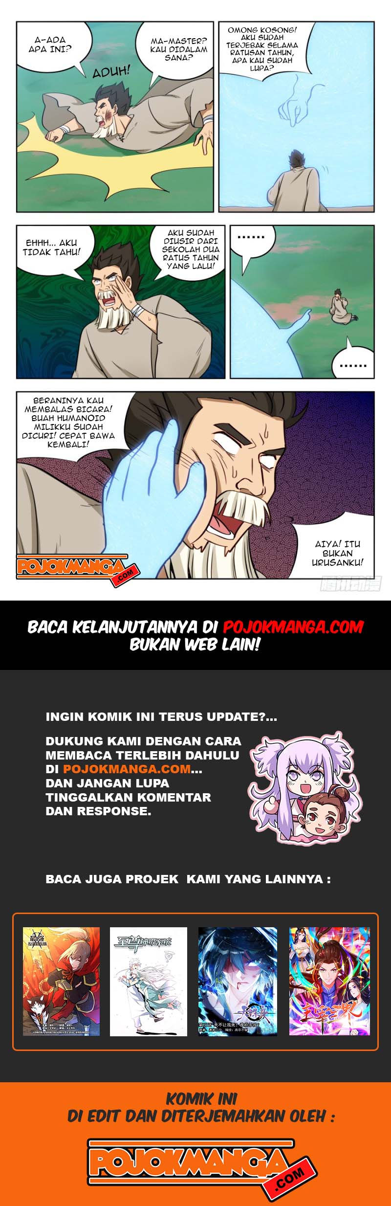 Strongest Anti M.E.T.A Chapter 192 Gambar 13