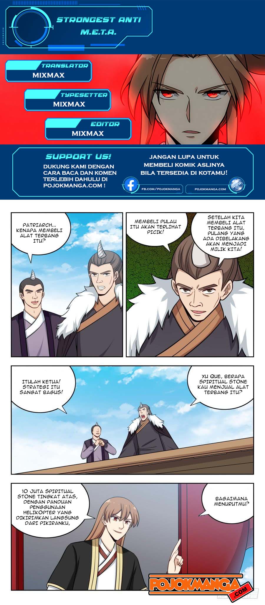 Strongest Anti M.E.T.A Chapter 202 Gambar 2