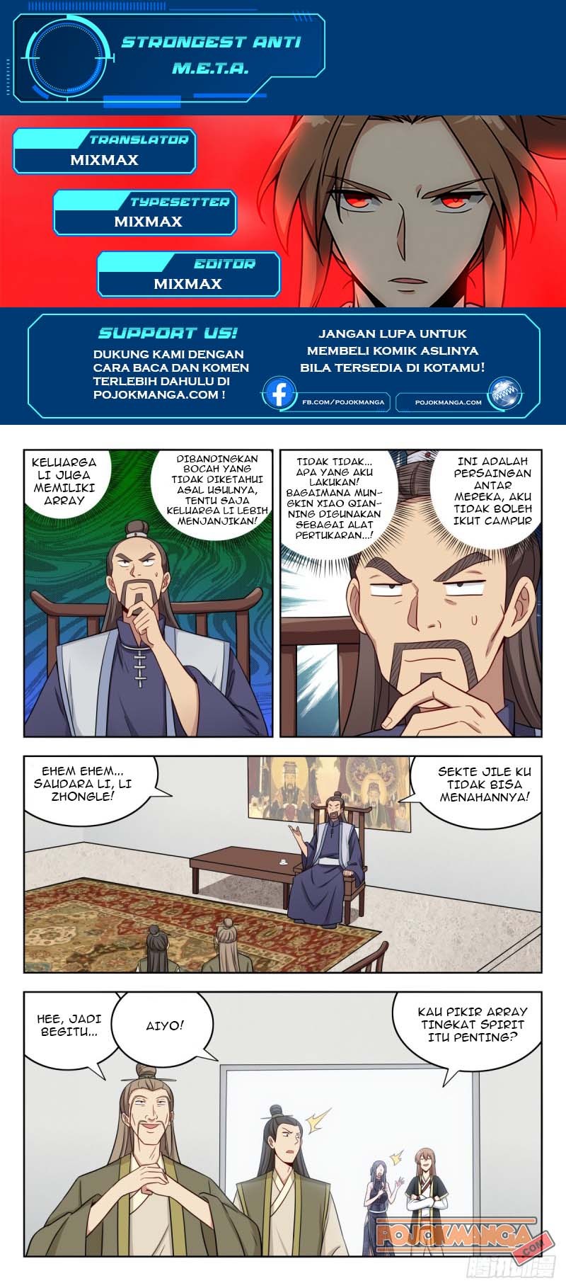 Strongest Anti M.E.T.A Chapter 212 Gambar 2