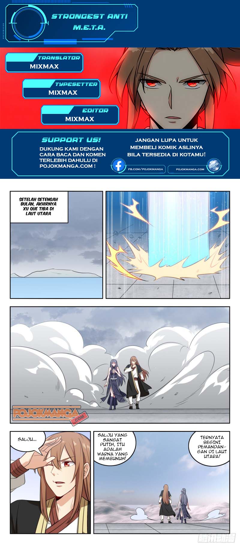 Strongest Anti M.E.T.A Chapter 215 Gambar 2