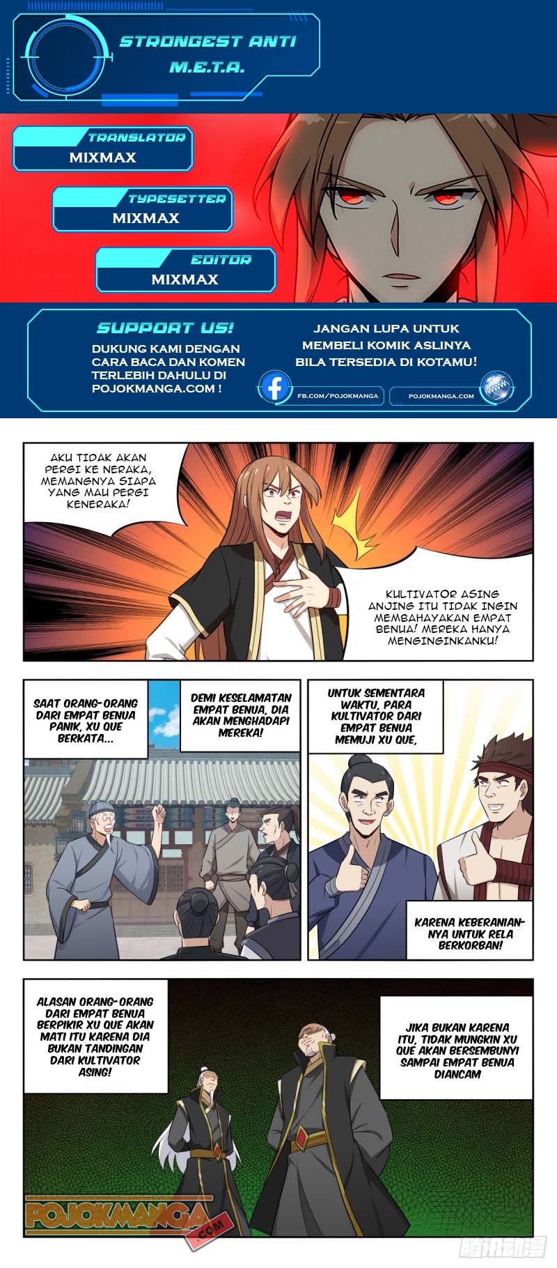 Strongest Anti M.E.T.A Chapter 223 Gambar 2