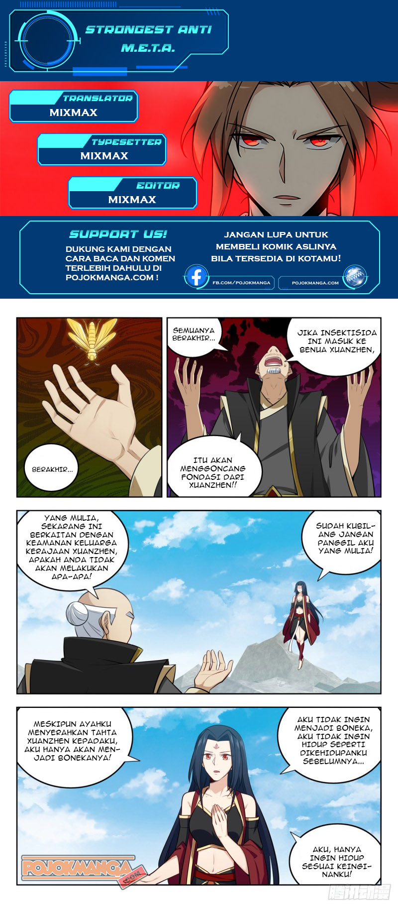 Strongest Anti M.E.T.A Chapter 228 Gambar 2